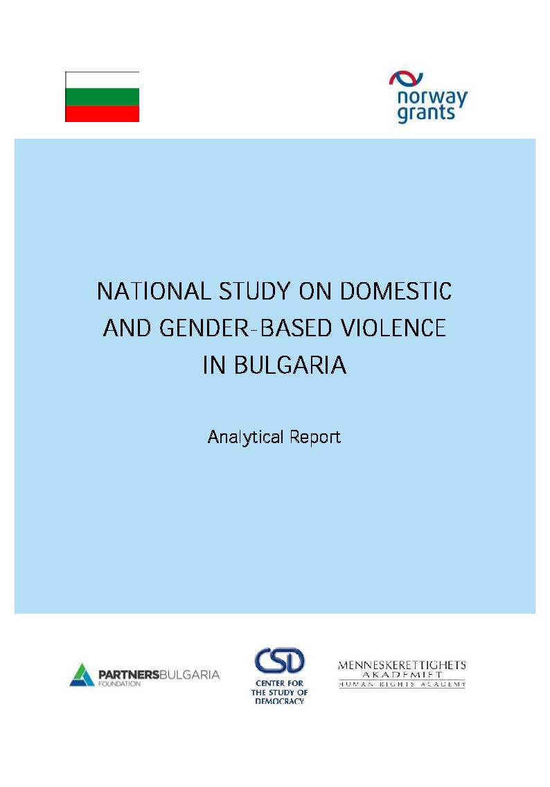 National Study on Domestic and Gender Based Violence Cover Image