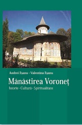 Voronet Monastery Register Cover Image