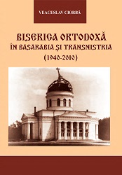 Orthodox Church of Bessarabia and Transdniestria (1940-2011)