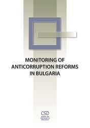 Monitoring of Anti-Corruption Reforms in Bulgaria