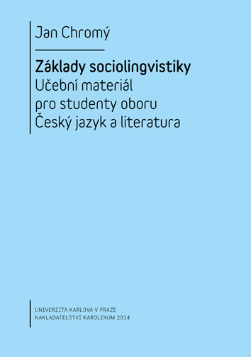 An introduction to sociolinguistics Cover Image