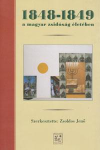 1848-49 a magyar zsidóság életében