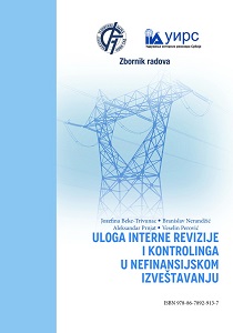 Internal and external aspects of the non-financial reporting in the case of a public company from the standpoint of the internal auditor Cover Image