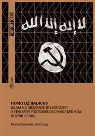 Homo Jihadicus Cover Image
