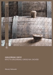 Georgian drift. The crisis of Georgia's way westwards Cover Image