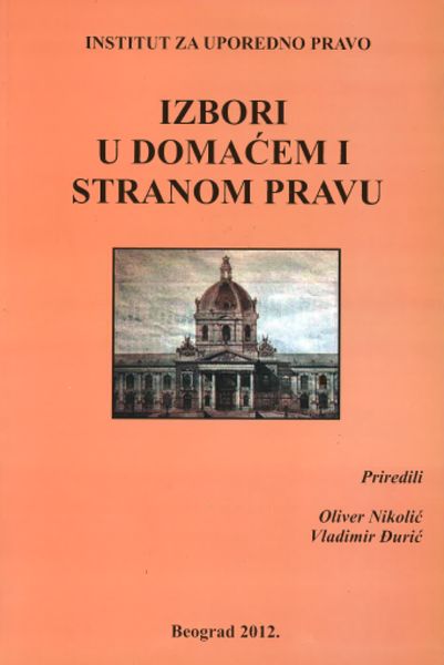 The Electoral List in Proportional Representation - The Serbian Experience Cover Image