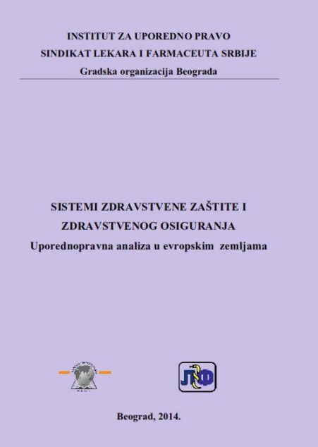 European Health Consumer Index - Assessment of the Level of Health Care in the Republic of Serbia Cover Image