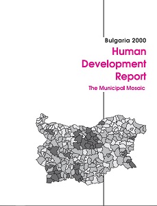 UNDP - HUMAN DEVELOPMENT REPORT 2000 – BULGARIA. The Municipal Mosaic Cover Image
