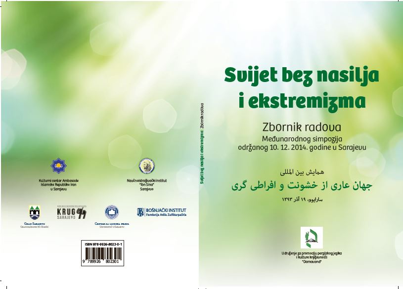 A World without Violence and Extremism Cover Image