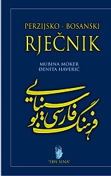 Persian-Bosnian Dictionary Cover Image