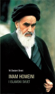 IMAM HOMEINI I ISLAMSKI SVIJET