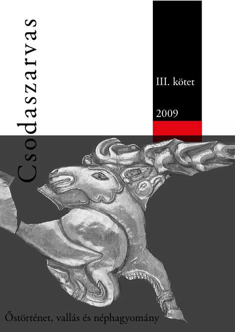 Sacrality and Power among the Türks Cover Image