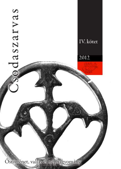 The Eighth-Century Migration of the Pechenegs and the Oghuz Cover Image
