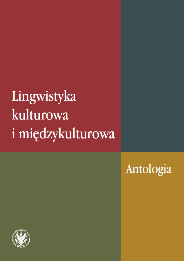 Cultural and Intercultural Linguistics. Anthology Cover Image
