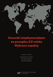 Directions of Georgian foreign policy after the Russo-Georgian war in 2008 Cover Image