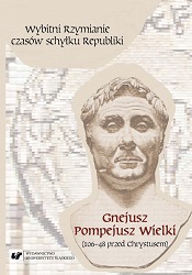 The Religious Policy of Pompey the Great Cover Image