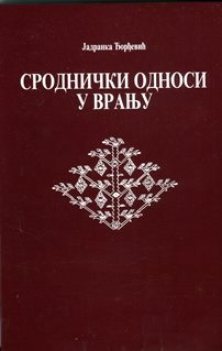 The Kinship in the Region of Vranje Cover Image