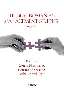 The Connection between Human Resource Management and Educational Performance Cover Image