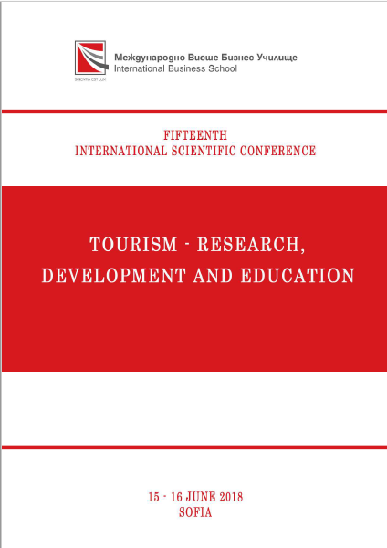 STRENGTHENING HUMAN CAPITAL, SUITABILITY FOR EMPLOYMENT AND COMPETITIVENESS IN THE FIELD OF TOURISM Cover Image