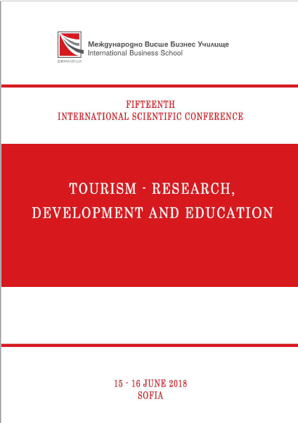 FINANCIAL REPORTING OF ENTERPRISES FROM THE HOTEL INDUSTRY IN THE CURRENT REGULATORY ENVIRONMENT Cover Image
