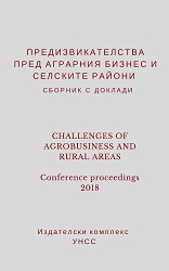 Challenges of Agrobusiness and Rural Aries