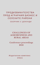 POTENTIAL OF ORGANIC FARMING TO INCREASE THE COMPETITIVENESS OF RURAL AREAS Cover Image