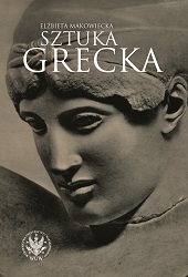 Greek Art Cover Image