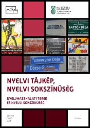 How Does the Linguistic Discrimination Influence the Evaluation of Hungarian Teachers (Trainees) in Slovakia and Hungary? Cover Image