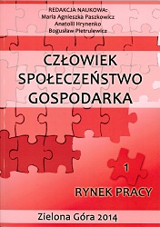 International experience of employment security in rural population: the possibility of implementation in ukrainian agricultural policy Cover Image