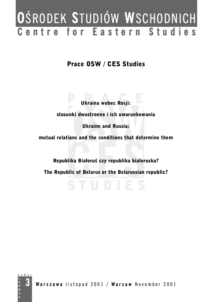 Ukraine and Russia: mutual relations and the conditions that determine them /// The Republic of Belarus or the Belarussian republic? Cover Image