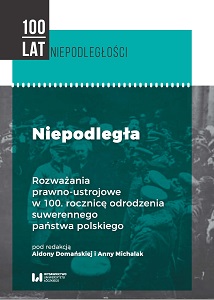 Problem najwyższego organu kontroli państwowej u progu tworzenia państwowości polskiej po I wojnie światowej