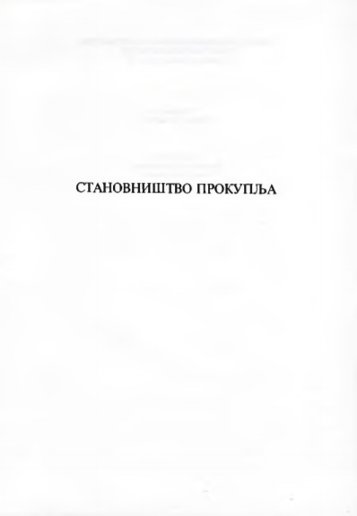 Population in Prokuplje Cover Image