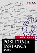 POSLEDNJA INSTANCA – KNJIGA I