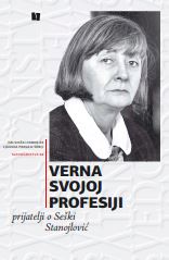 She is faithful to her Profession: Friends of Seška Stanojlović Cover Image