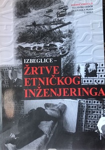 Refugees - Victims of Ethnic Engineering Cover Image
