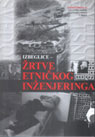 Izbeglice – žrtve etničkog inženjeringa