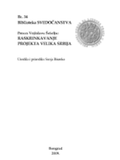 Helsinki Committee for Human Rights in Serbia on Media Reporting About Vojislav Šešelj's Process in The Hague Cover Image