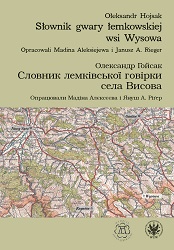 Dictionary of the Lemko Dialect from the Village of Wysowa Cover Image