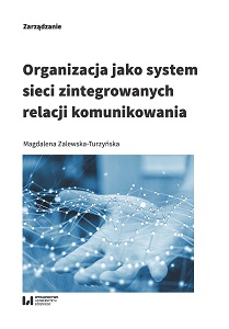 Organization as a system of the network of integrated communication relations