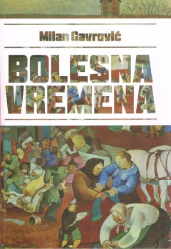 Bolesna vremena