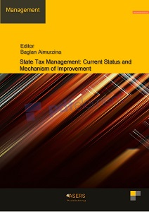 State Tax Management: Current Status and Mechanism of Improvement