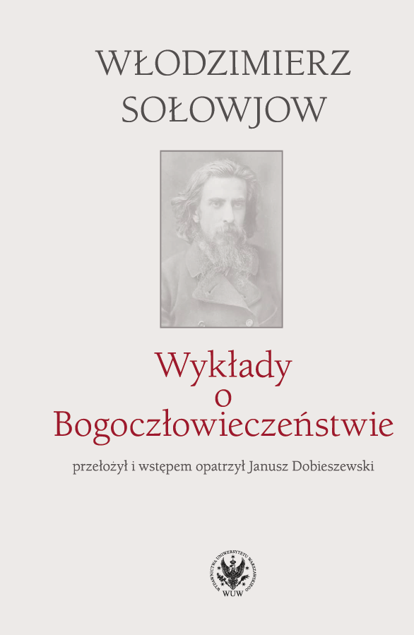 Wykłady o Bogoczłowieczeństwie