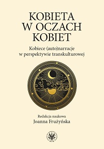 On Maria Komornicka in Scienti􀏔ic and Literary Language
(Brygida Helbig and Izabela Filipiak) Cover Image