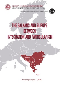 The Balkan Countries in the Eurointegration Processes: Democracy Index (EIU 2017)