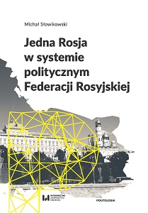United Russia in the political system of the Russian Federation Cover Image