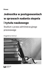 The individual in the academic degree and title conferral proceedings. An administrative procedural law study Cover Image