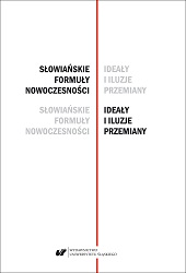 „Samorodny totalitaryzm” przeciw nowoczesności – infrastruktura serbskiego tradycjonalizmu