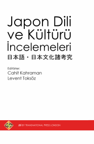 On Teaching of NOK Forms for Those Whose Native Language is Turkish Cover Image