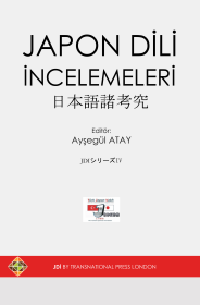 Temporal Stability in Predicates in Turkish and Japanese Cover Image