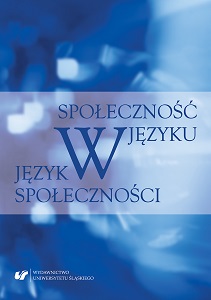 Own-foreign category in language and culture of the regions on the example of social perception of dialectal names of the residents and newcomers Cover Image